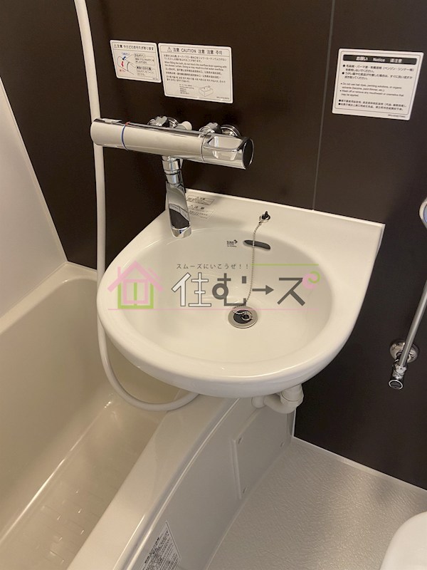 重陽楼 その他5