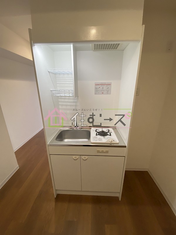 重陽楼 キッチン