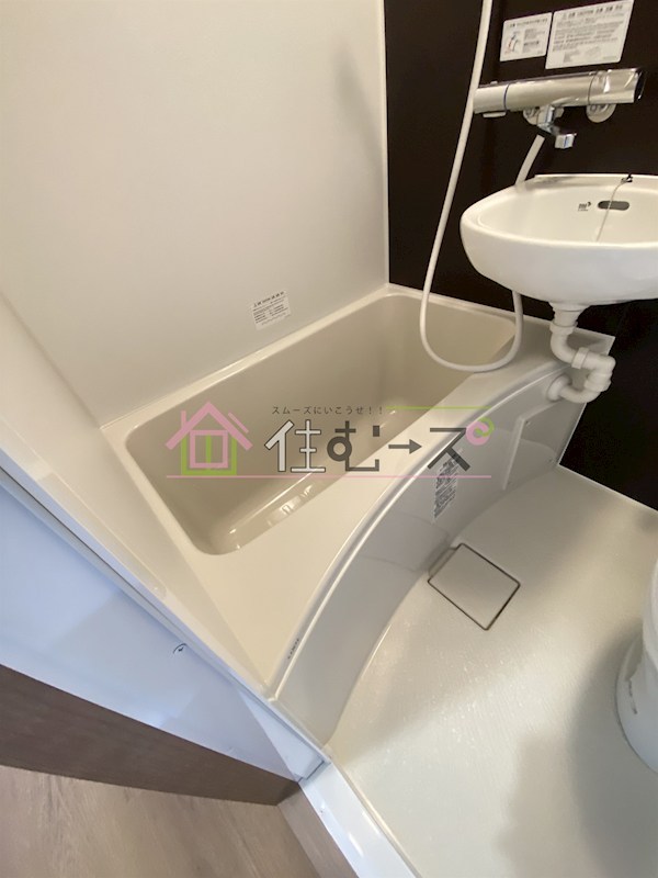 重陽楼 風呂画像