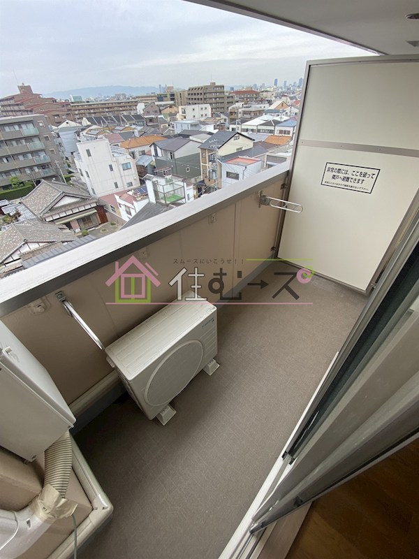 重陽楼 ベランダ