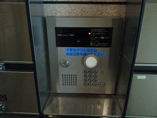 ＰＡＲＫ岸和田Ⅱ その他2