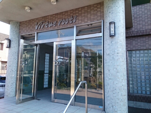 ヴァートゥールーツ その他6