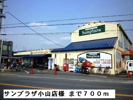 ヴァートゥールーツ その他外観2