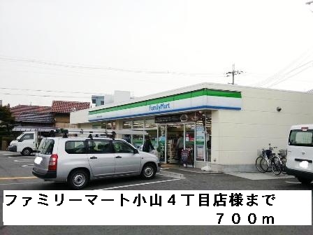 ヴァートゥールーツ その他外観4