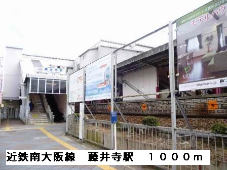 ヴァートゥールーツ その他外観5