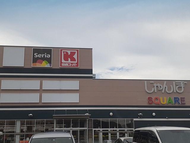 イーストビレッジ その他外観3