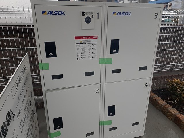 イーストビレッジ その他7