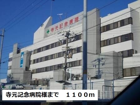 ガーデンハイツ大喜 その他外観1