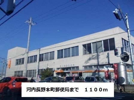 ガーデンハイツ大喜 その他外観4