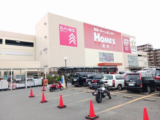 メゾンドファミーユ鶴見緑地公園 その他外観3