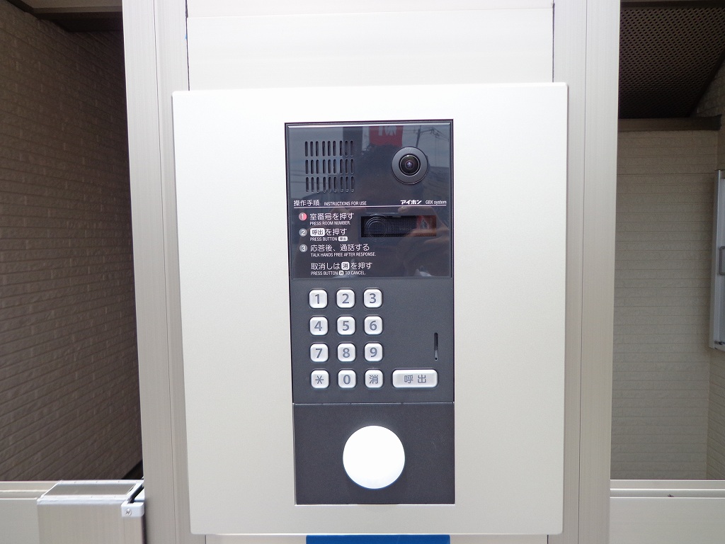 エレガンス上郡 その他6