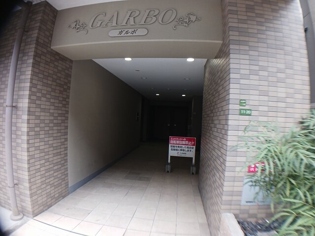 ＧＡＲＢＯ その他6