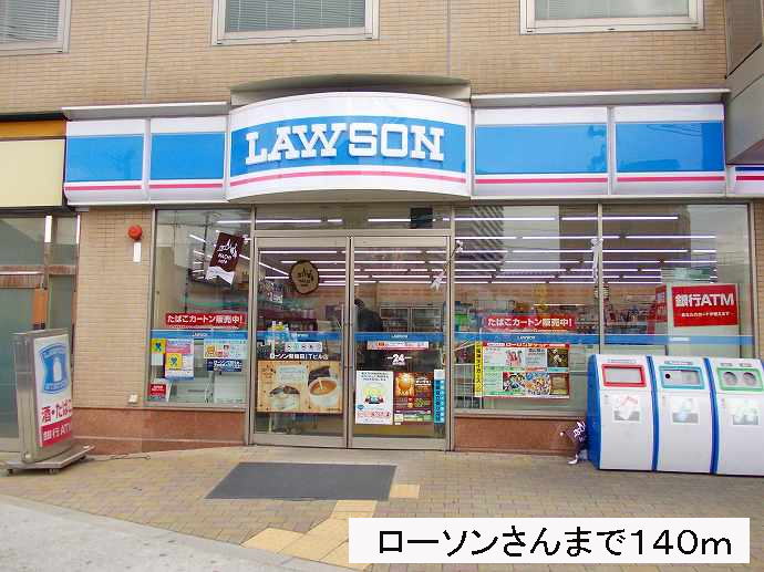 ＧＡＲＢＯ その他外観1