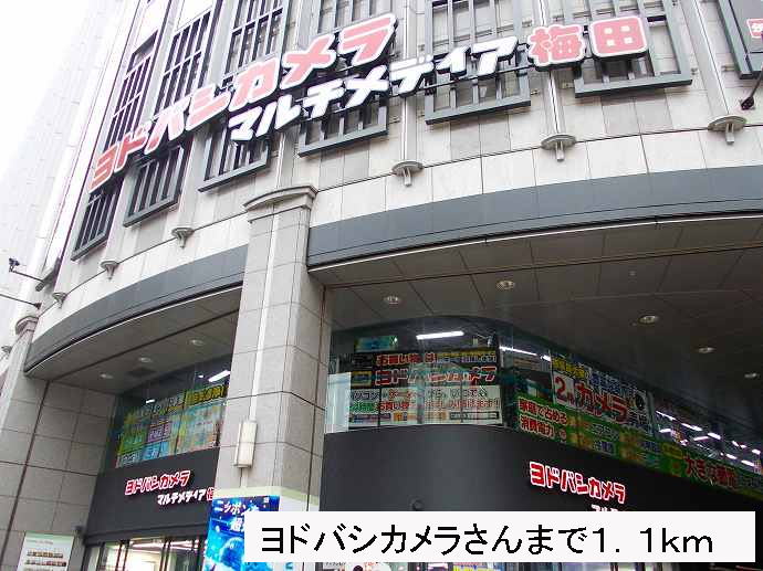 ＧＡＲＢＯ その他外観4