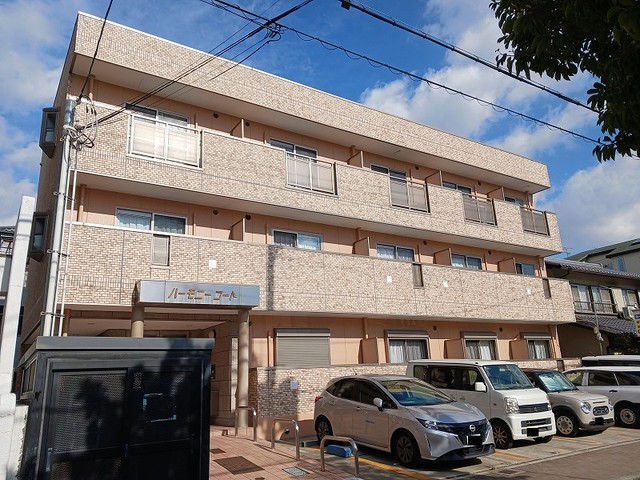 ハーモニーコート 外観