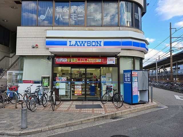 ハーモニーコート その他外観2