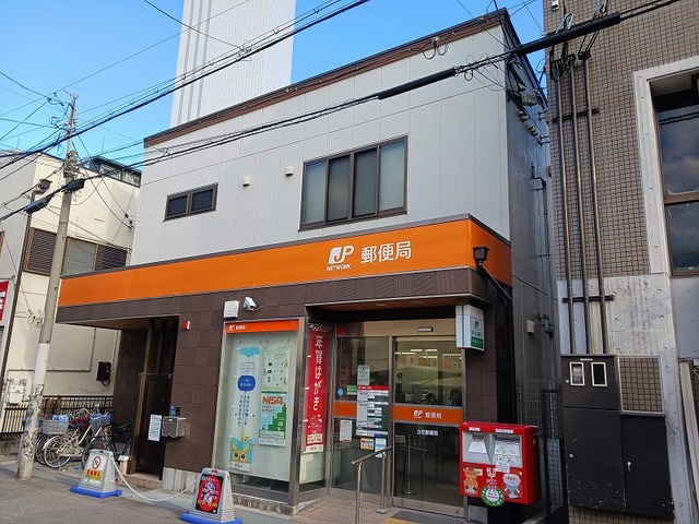 ハーモニーコート その他外観4