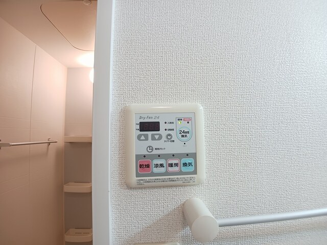 ハーモニーコート その他7