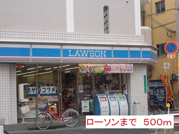 クオリティ西三国 その他外観5