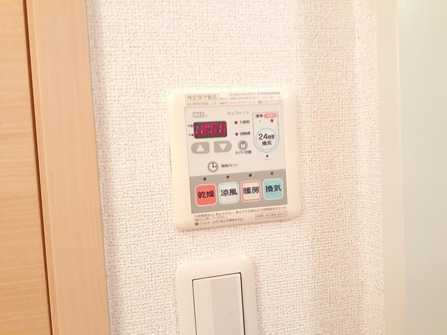 ファースト　アベニュー その他7