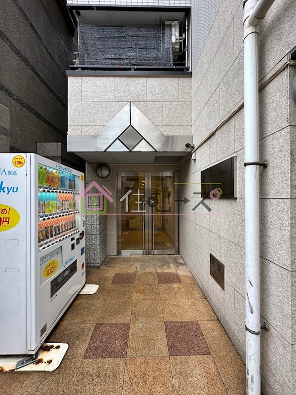 ドエル南船場 その他1