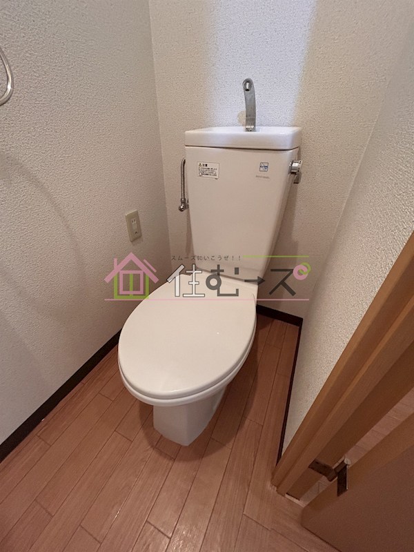 Ｍ&amp;rsquo;プラザ長堀弐番館 その他5