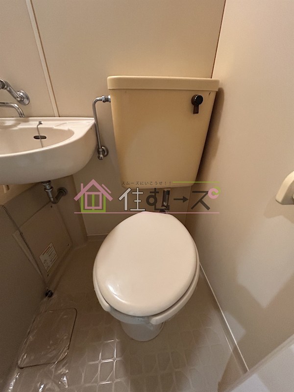 ビジタル高津 その他3