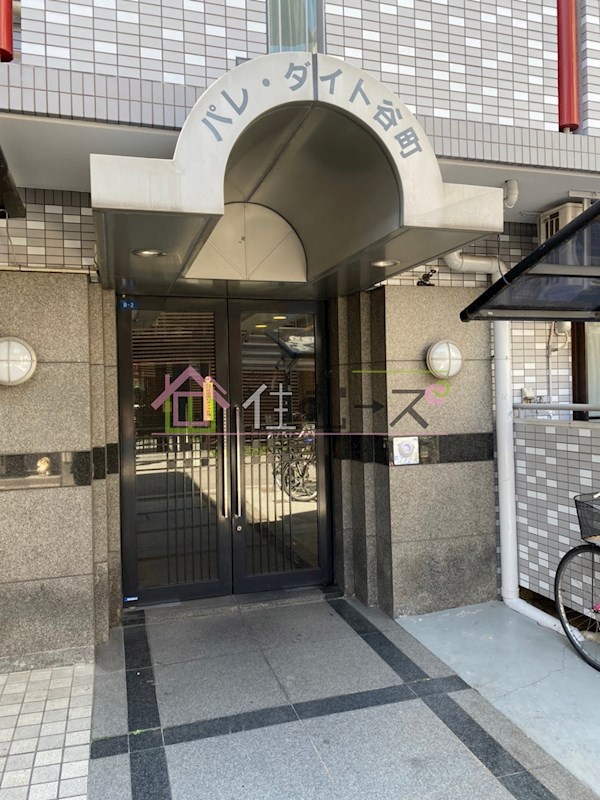 パレダイト谷町 その他1