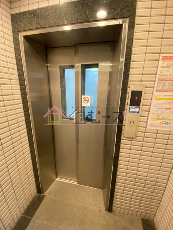 パレダイト谷町 その他外観4