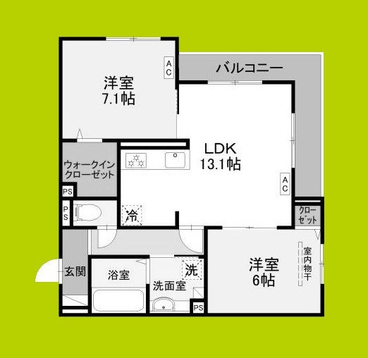エクシードⅡ 間取り