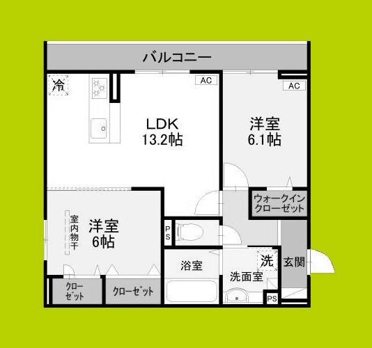 エクシードⅡ 間取り