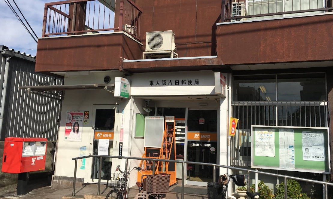 エクシードⅡ 周辺画像8