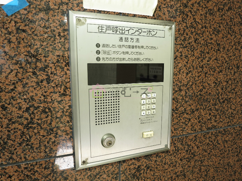 トップヒルズ森之宮  その他外観1