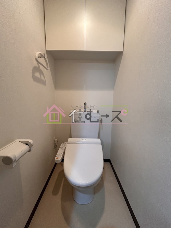 フォーチュン松屋町 その他3