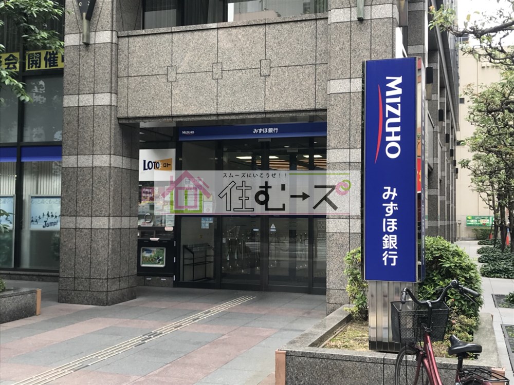 フォーチュン松屋町 周辺画像9