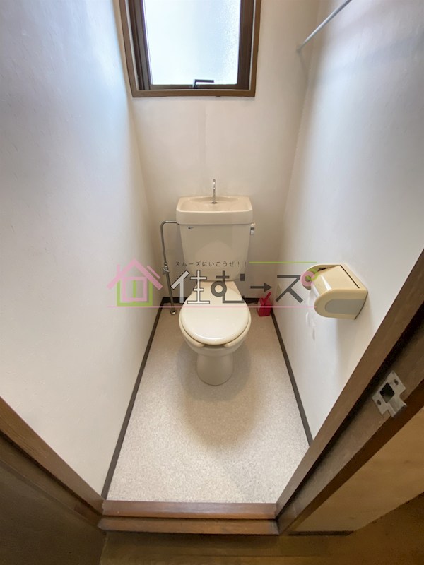 山村ハイツ その他4