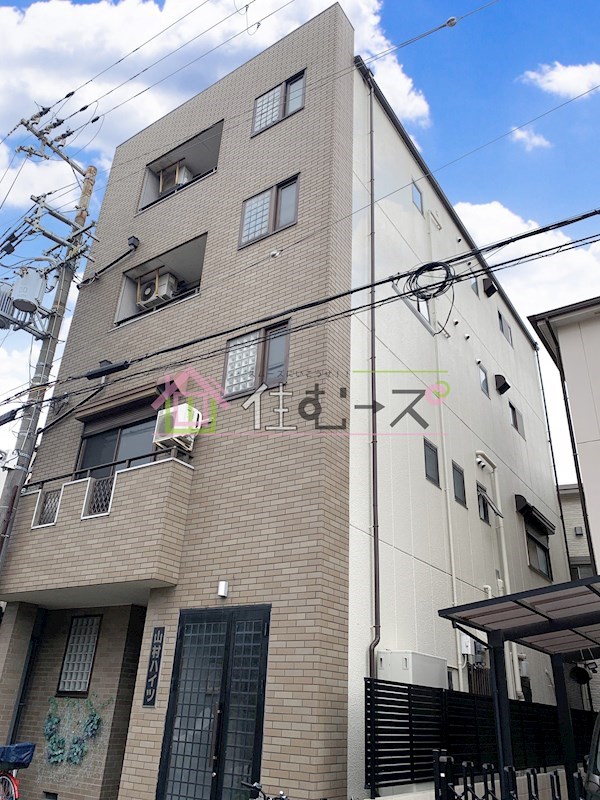 山村ハイツ その他外観1