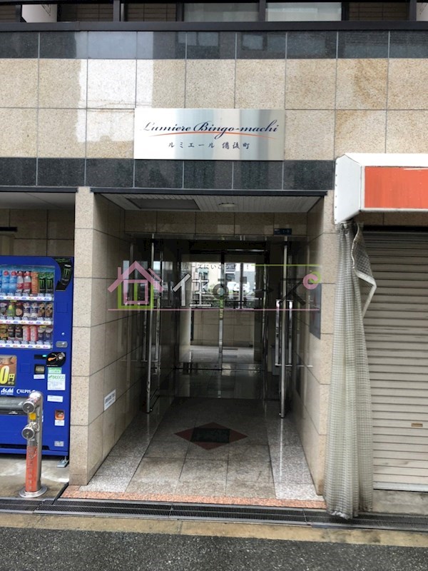 ルミエール備後町 その他1