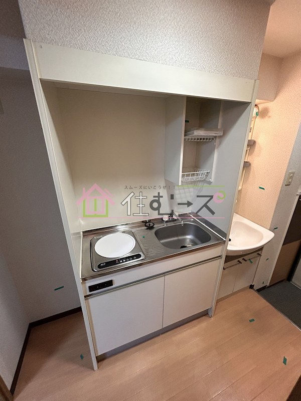 ルミエール備後町 キッチン