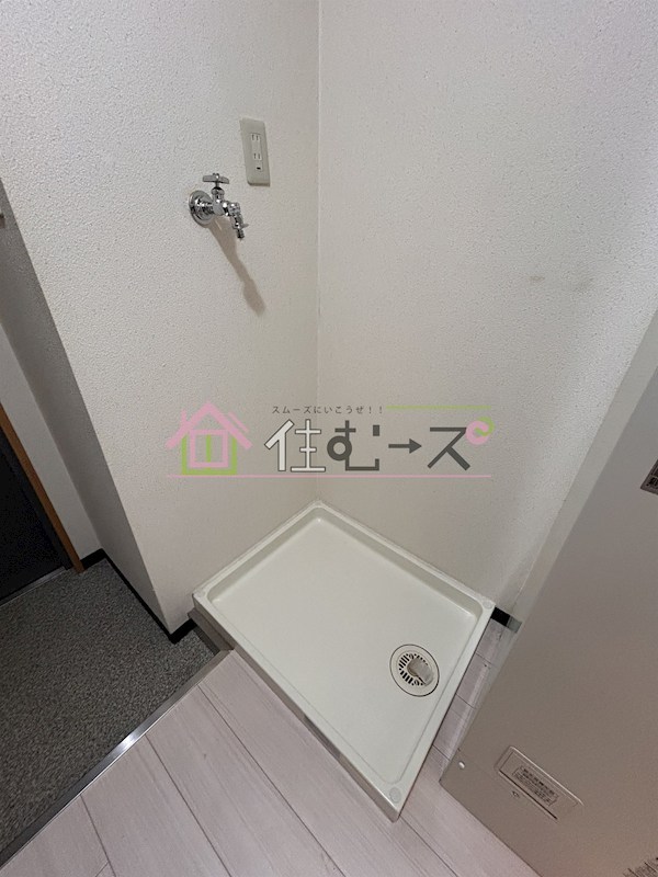 サンシャイン戸川 その他4