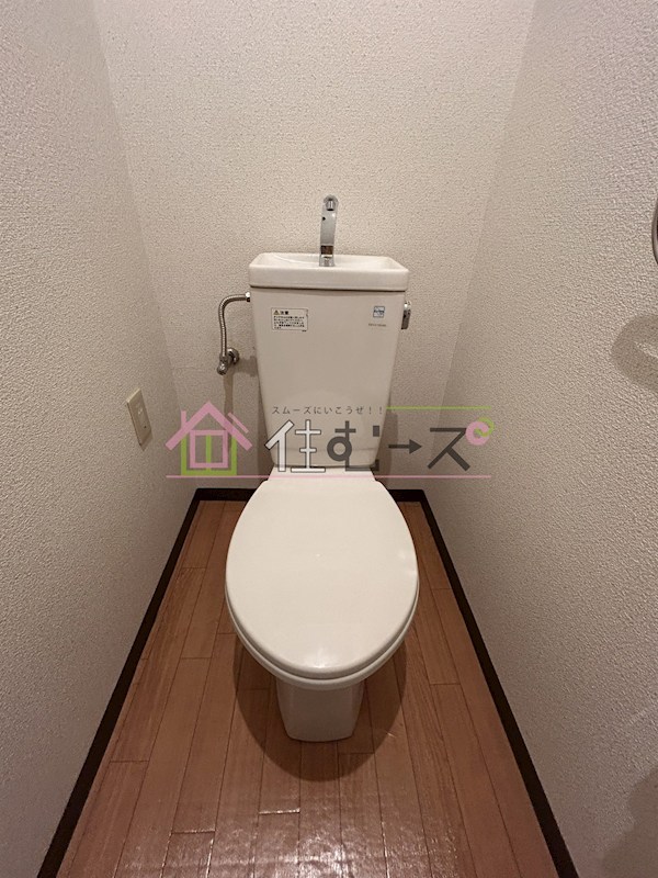 Ｍ&amp;rsquo;プラザ長堀弐番館 その他2