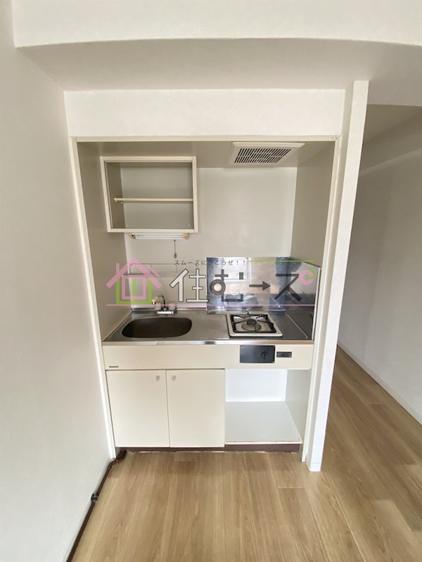 朝日プラザ都島Ⅱ キッチン