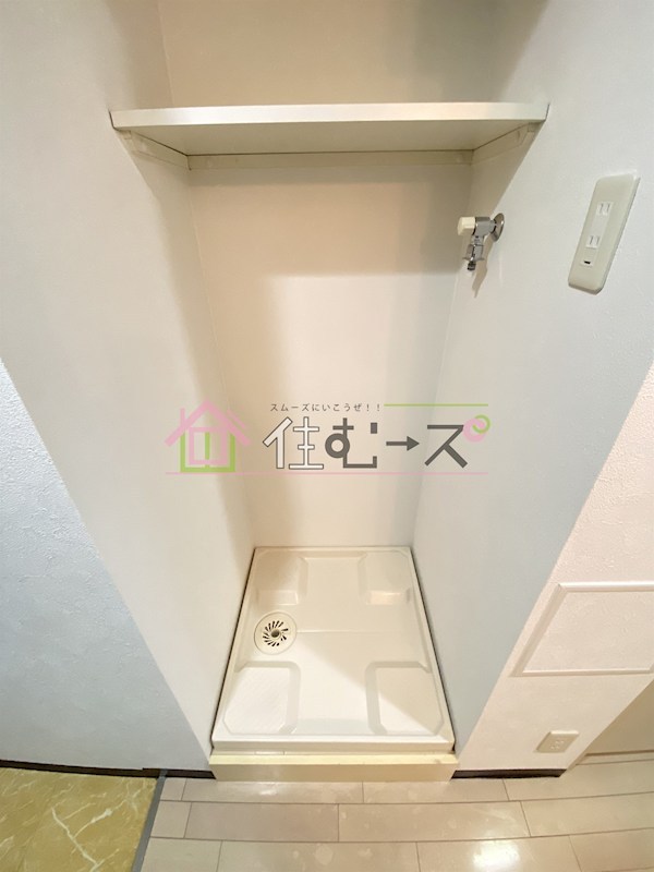 グランドステージ大阪城北 その他4