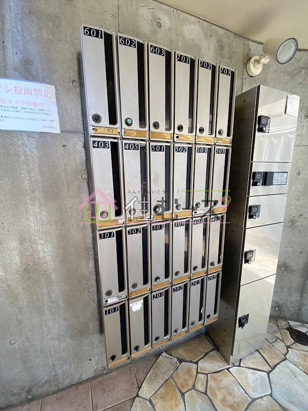 クイーンズコート その他外観3