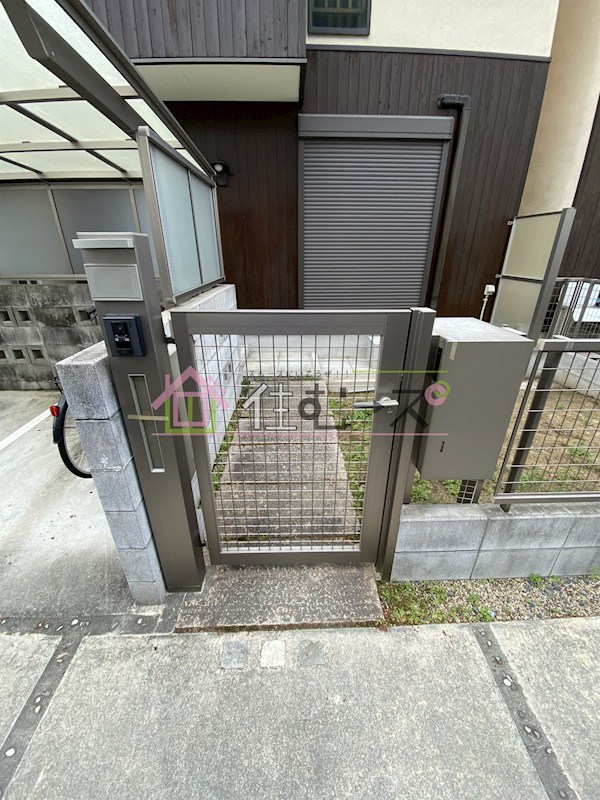 ナチュラルハウス　B棟 その他1