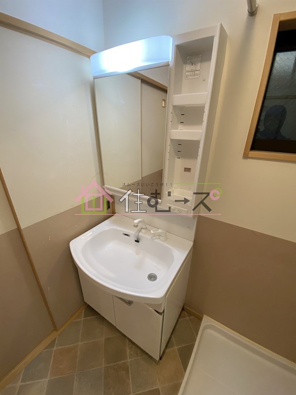 ナチュラルハウス　B棟 その他4