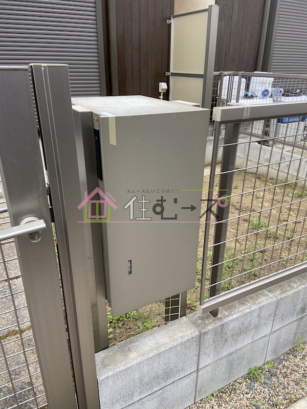 ナチュラルハウス　B棟 その他外観4