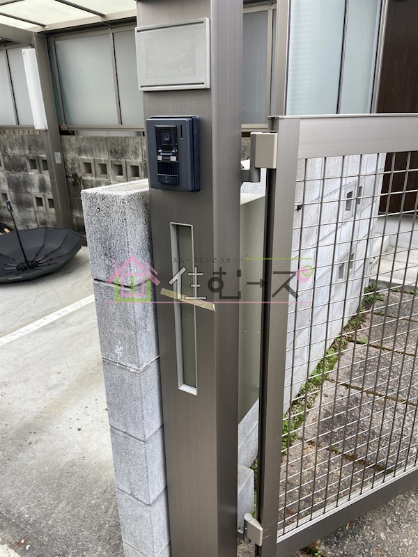 ナチュラルハウス　B棟 その他外観5