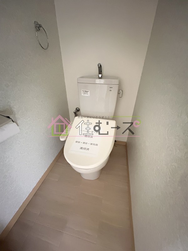 ナウウェルコート龍造寺 その他3