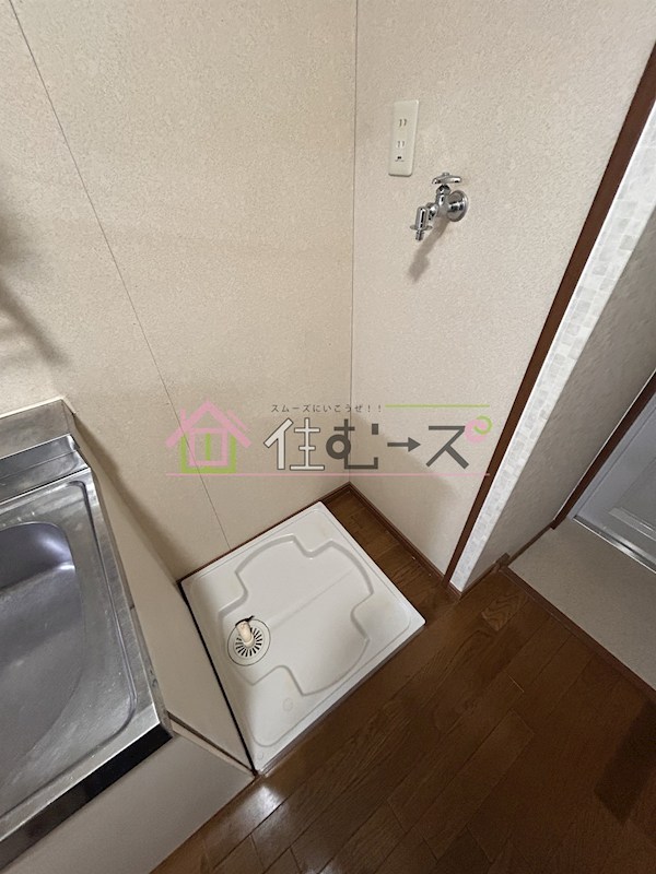 ナウウェルコート龍造寺 その他5